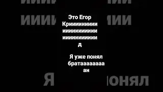 ну ладно