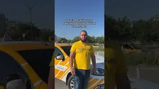 Левенцовский район|Ростов-на-Дону #вождениеавтомобиля