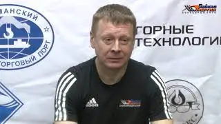 Пресс_конференция М. Блема и А. Кротова