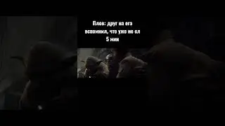 #games #starwars #tiktok #звездныевойны #мемы #юмор #meme #школа #csgo #power #dota2 #подпишись