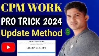 cpm work pro trick | cpm work update method 2024 | cpm work trick | new cpm work method