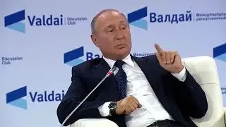 Медведь своей тайги никому не отдаст и Крым наш, - Владимир Путин, Валдай 18.10.2018