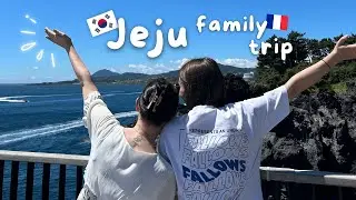 MINI VLOG EN FAMILLE À JEJU 🇰🇷🇫🇷