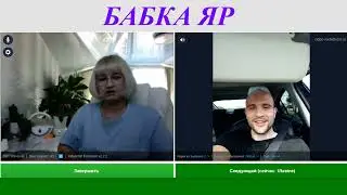 ПОМНЮ...   НЕ ПОМНЮ...