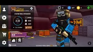 Стрим у Almazit'а! Открываем новые кейсы! и играем в новом обновлении BPM!