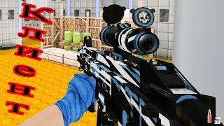 КОНТРА СИТИ НОВЫЙ КЛИЕНТ LEGO