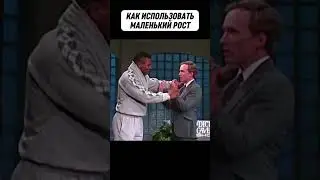 Майк Тайсон: Маленький рост в боксе - это преимущество! 