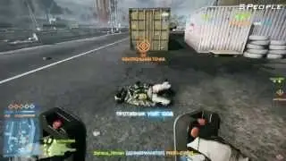 ЗАМОЧИ ДЕФИБРИЛЛЯТОРОМ! БУДЬ ПЛОХИМ ПАРНЕМ!!!
