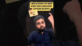 Joint declaration for PF correction | online joint declaration update epfo 2025 | epfo latest update