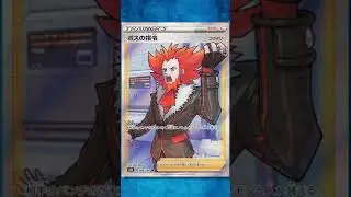Super Rares We Might Not See Till 365 Days Later