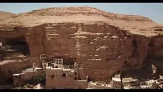 Samaria roads and Monastery of St. George