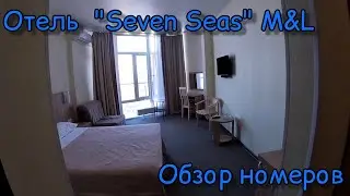 Review of the hotel 