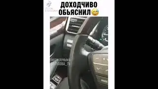 Коротко и ясно. Стоп хам работают по новому.