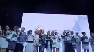 Diamond Live Kazan 2017! Отчетный видеоролик