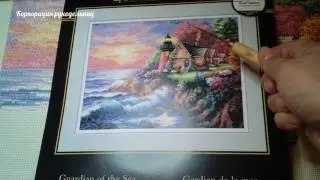 Все тайны дизайна 