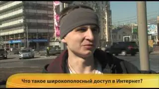 Смешной опрос на улицах Москвы