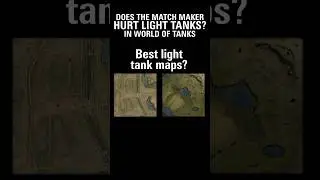 Do Light Tanks Get Bad Match Making?