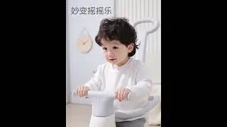 Прыгунки-качалка 3 в 1