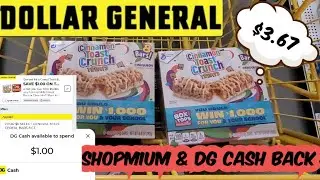DG🔥 HAVE A CEREAL BAR