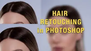 Hair Retouching Photoshop