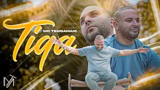 MO TEMSAMANI - TIQA | الثقة (PROD.AKIF)[Exclusive Music Video]