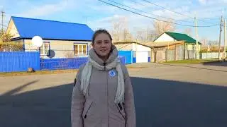 Маслянская школа  Областной конкурс Наших улиц имена 2023