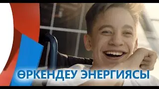 ИСААК МУСТОПУЛОНЫҢ ТАҢҒАЖАЙЫП ОҚИҒАСЫ