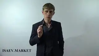 Параллельный упор для циркулярного и фрезерного стола