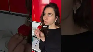 Inst: agwowbk