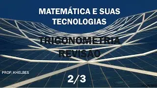 Arcos parte 2 - (CEPI LYCEU DE GOIÂNIA)