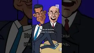 🤯Джо Байден о смерти Путина #shorts