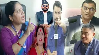 बालेनको गित गाउने कर्मचारीको सरुवा के भयो ? चन्द्राबती झन आक्रोशित | महानगर भन्छ - झुटो प्रचार |