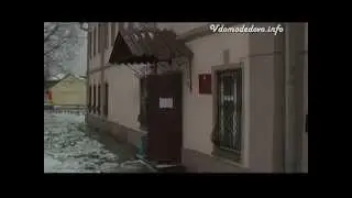 История родного края. Фильм 3-ий: 