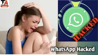 how to hack WhatsApp | how I hack WhatsApp of my Ex girlfriend | can we hack WhatsApp🤔