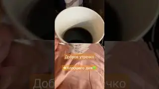 Сегодня лучший день, чтобы стать счастливым!