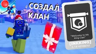 СОЗДАЛ КЛАН В DEATH BALL! ОБНОВЛЕНИЕ + КОД РОБЛОКС ROBLOX НА РУССКОМ