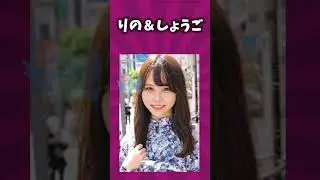 マジで抜けるA\/女優コメントしてww #shorts