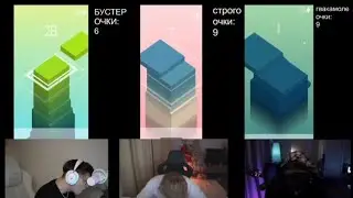 Buster сгорел на игру и чуть не сломал монитор