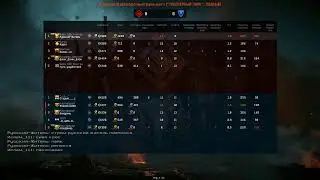 Warface || Man streaming || Браво РЭМЭ 