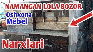 5 января 2022 Namangan Lola bozor oshxona mebel narxlari 1 metri 1milyon som ekan