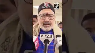 “AAP पूरी तरह से अपराधियों से घिरी हुई पार्टी है”: Giriraj Singh