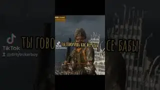 #метроисход