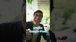 สงครามค่ายมือถือ ซัดกันหนัก!! Samsung iPhone #xiaomi #android #pixel #nothing