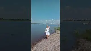 Лето, речка