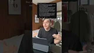 Пишите ваше мнений, давайте обсуждать💅