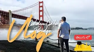 Golden Gate Bridge Facts (Telugu)