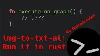 Executing a neural network in rust with no dependencies