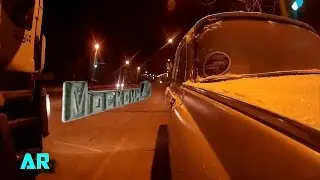 Классика - не всегда 