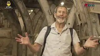 סיור בדרך עולי הרגלים שבעיר דוד | אהרון הורביץ | ימי העיון בתנ"ך | תשפ"ג