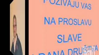 MANAK VAS POZIVA!